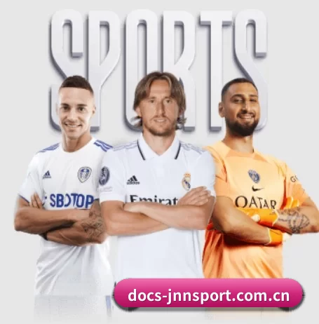 docs-jnnsport.com.cn APP 界面
